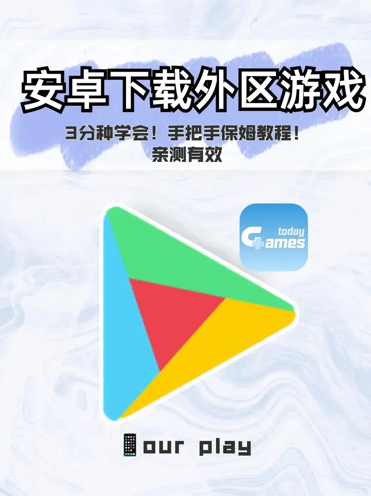 开云体育网站登录入口截图0