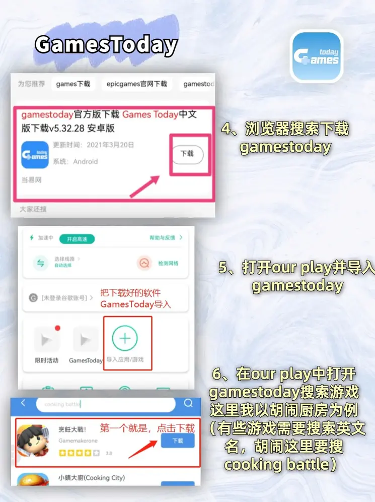 开云体育网站登录入口截图2